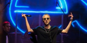 У T-Fest'а новый трек - "Не родня"