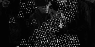 Aarne выпустил «AA LANGUAGE 2»