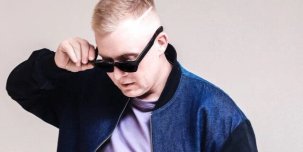 Задержан Никита Ямыч из рэп-группы «Восточный Округ» 