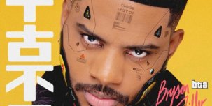 ​Bryson Tiller представил свой четвертый альбом