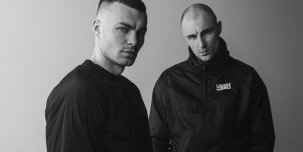 Братубрат - Мир