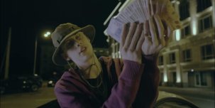 Жизнь в клубах дыма и рядом с приятными близкими людьми из 52 Family в видео Glocki52 «Chronic». 