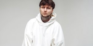 Фит с Федей Букером и мысли о слабости и молодых оперативниках на альбоме aikko «бэкрумс». 