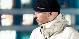 Билли Ногами готовит новый сингл «Стежок» и 8 ноября выступит в Москве.