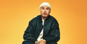 Скриптонит анонсировал микстейп 12 декабря и выпустил новый трек «Дни рождения».