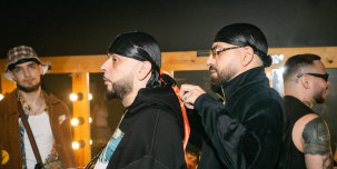 После CULT только «Bella Hadid». Смоки Мо открыл пресэйв нового сингла.