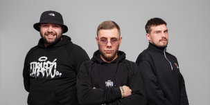 «Былины» с Морфином и Билли Ногами доступны в плейлисте премьер «Новая музыка на русском».