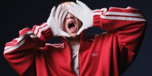 Icegergert выпустит альбом «Глаз бога» с участием Boulevard Depo, Obladaet и Jeembo 13 февраля.