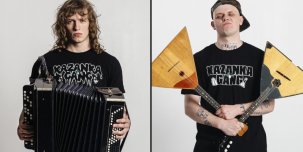 Успех Gorilla Glue и Lil Nakur будоражит любителей сенсаций — «RUSSIAN TRAP HOUSE» идет вверх. 