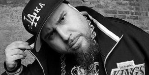  Ill Bill выступит на бесплатном рэп-фестивале в "Лужниках"