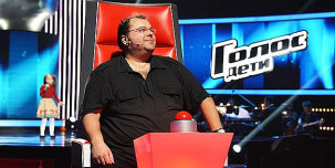 Максим Фадеев: "Баста? От него фонит мажором"