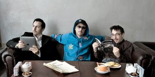 Треклист, обложка и сэмплер нового альбома Джи Вилкса