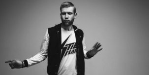 Известна дата, треклист и обложка второго альбома Ивана Дорна