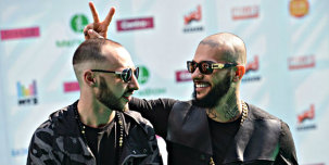 «ГТО» — стало известно название совместного альбома Тимати и L'One