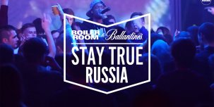 Stay True Russia: DJ Premier, Black Milk и другие сэты московского Boiler Room