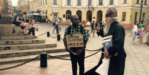 Божественный бит: как в Украине появилась хип-хоп церковь