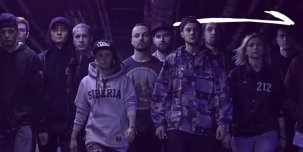 ​Вышел первый выпуск проекта Beats & Vibes