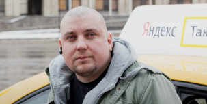 Итоги года: Московский таксист рецензирует Оксимирона, Кровосток и Кендрика Ламара