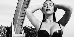 Ким Кардашьян – порнозвезда года