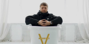 Пика сменил название своего нового альбома