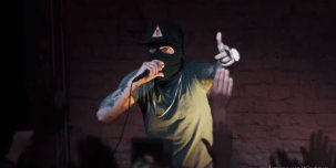 ​Billy Milligan выпустил новый EP и концертный клип «Вверх-вниз»