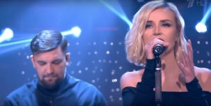 ​Баста выпустил новую песню с Полиной Гагариной «Ангел Веры»