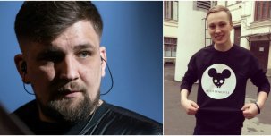 ​Рэпер Mickey Mouse оскорбил мать Басты, и теперь его ищет полгорода