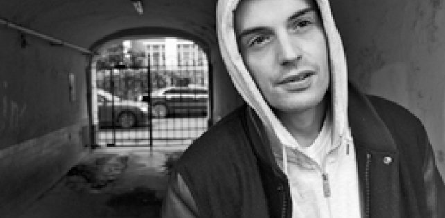 Написано в твиттер: когда ждать новый альбом Гуфа?