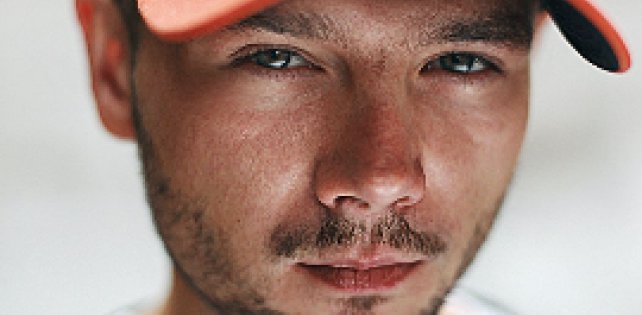 Написано в твиттер