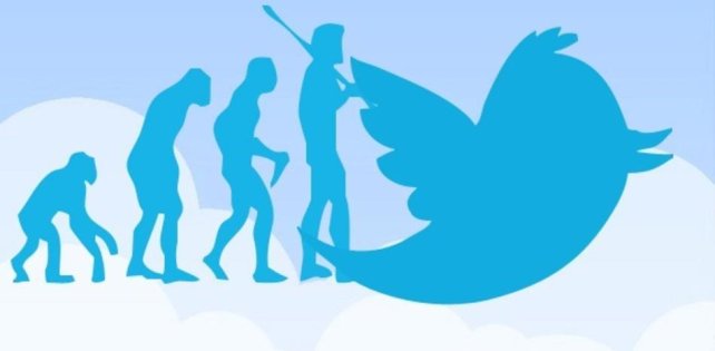 Написано в твиттер