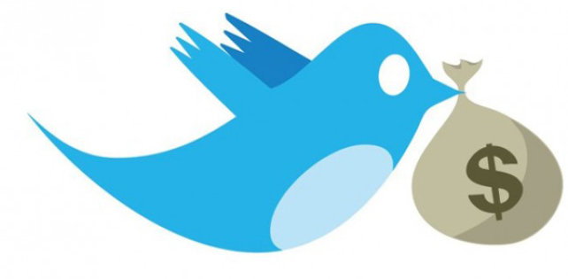 Написано в твиттер