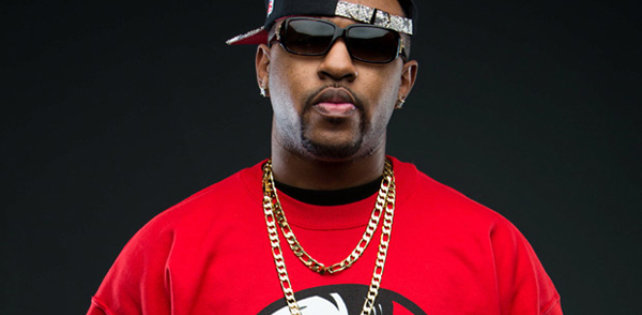 Mike Will Made It. Сделал сам