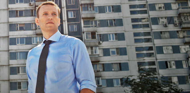 Алексей Навальный: "Йо, уважаемые читатели rap.ru"