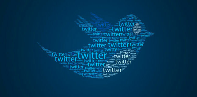 Написано в твиттер