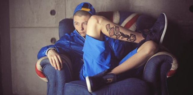 Написано в твиттер