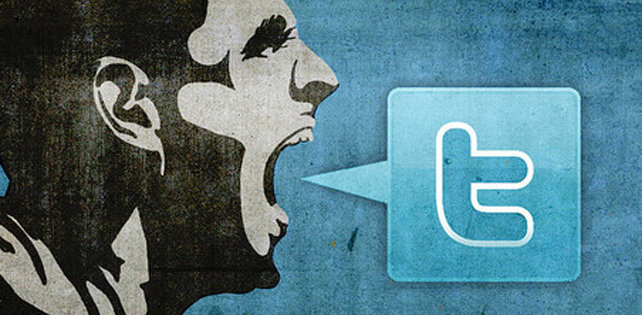 Написано в твиттер