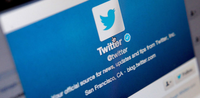 Написано в твиттер