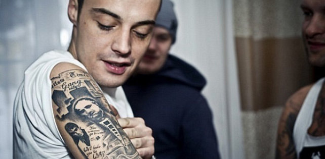 Написано в твиттер