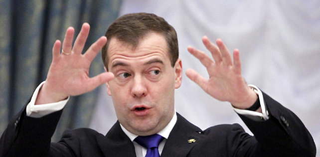 Взламываем Твиттер