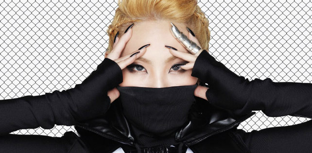 Влиятельна как Путин: знакомьтесь, CL