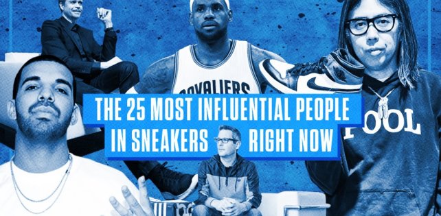 25 самых влиятельных людей в индустрии кроссовок