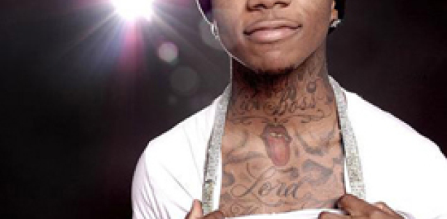 Написано в твиттер