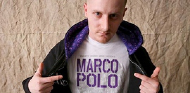 Marco Polo. "Дерьма не держим!"