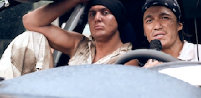 Написано в твиттер: трудно быть рэпером