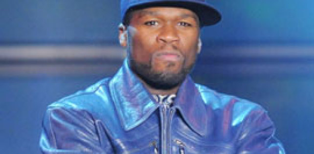 50 Cent: Театр уродов