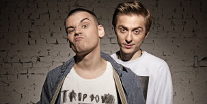 iPod-контроль: Чаян Фамали