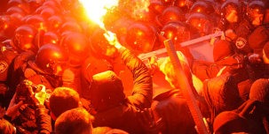 Киев-2014: что это было?