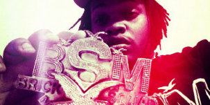 Интервью с Tarentino