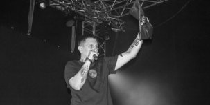 16 strok crew — сильные релизы, будущие съемки и фиты с Бэнгом и Metox.