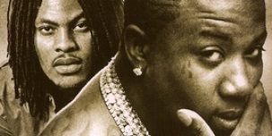 Ferrari Boyz. Кружим по району